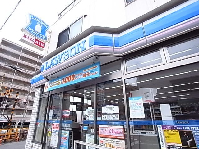 【神戸市灘区福住通のマンションのコンビニ】