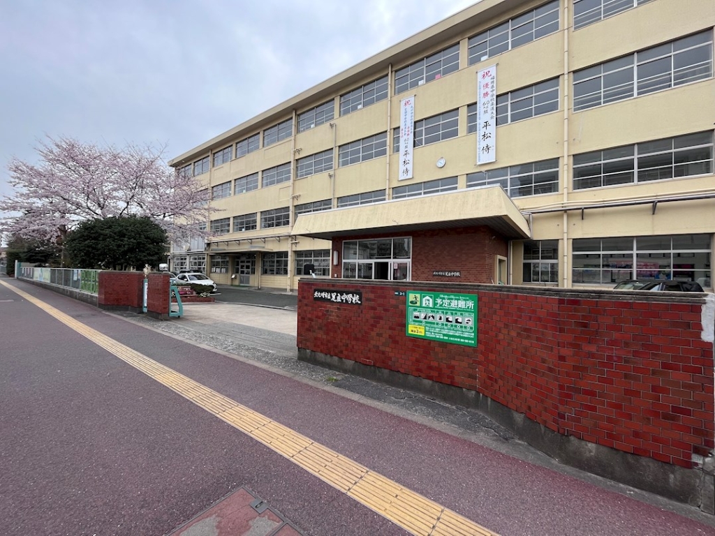 【北九州市小倉北区江南町のマンションの中学校】