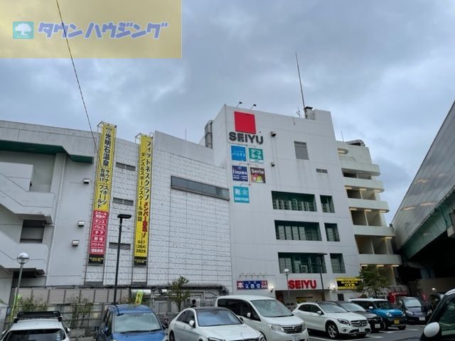 【浦安市当代島のマンションのスーパー】