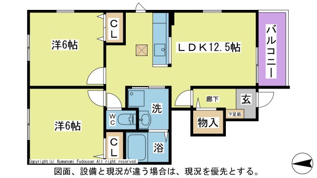 プリンセッサＣの間取り