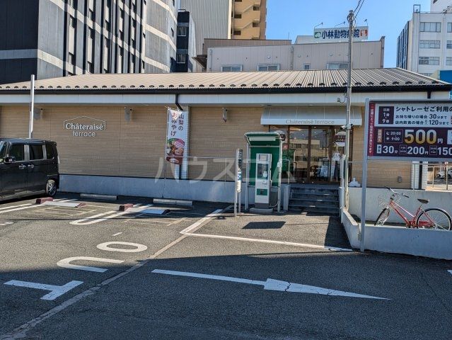 【甲府市屋形のアパートの飲食店】