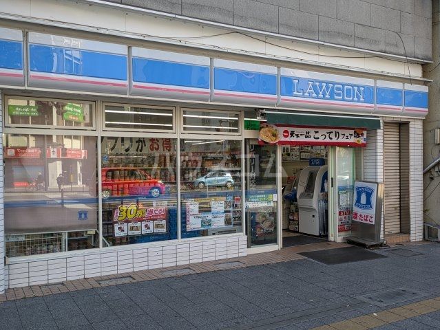 【甲府市屋形のアパートのコンビニ】