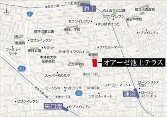 【大田区東矢口のマンションのその他】