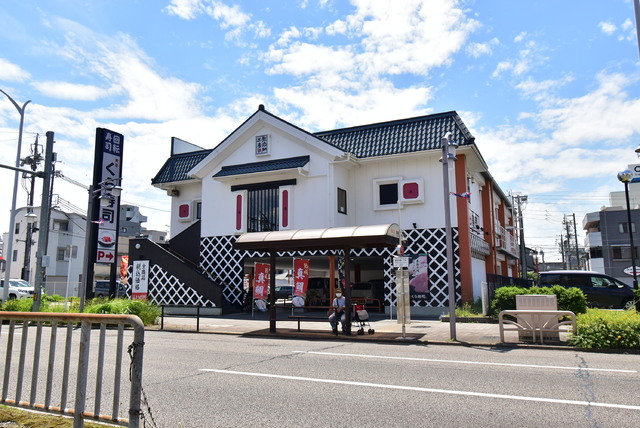 【Ｃｈｅｒｉｍ柴田の飲食店】