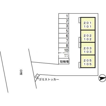 【アルカンシエルのその他】