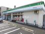 コンビニ　ファミリーマート 鳥取商栄町店（コンビニ）まで210m
