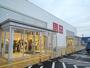 その他　ユニクロ 鳥取千代水店（その他）まで602m