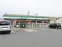 コンビニ　ファミリーマート豊橋緑ヶ丘一丁目店（コンビニ）まで1298m
