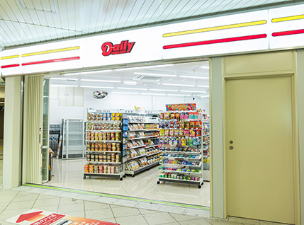 コンビニ　デイリーヤマザキコトチカ北大路店（コンビニ）まで421m