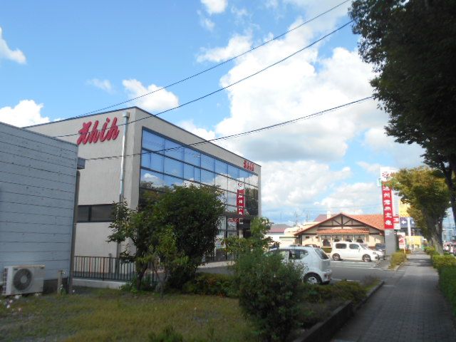 銀行　遠州信用金庫 豊田支店（銀行）まで300m