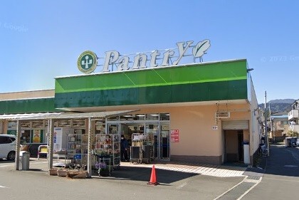 幼稚園・保育園　小田原市立早川保育園（幼稚園・保育園）まで553m