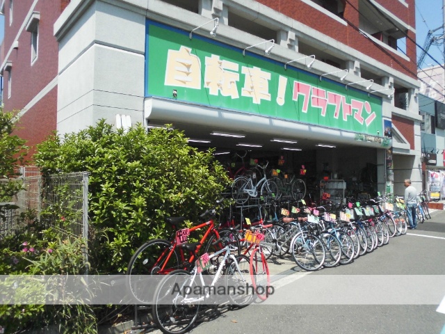 その他　自転車ショップ　クラフトマン（その他）まで221m