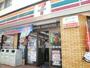 コンビニ　セブン‐イレブン 南品川店（コンビニ）まで244m