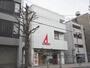 神宮丸太町駅より徒歩9分 3階 築42年2ヶ月の賃貸物件