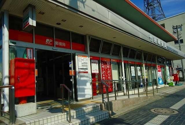 郵便局　竹原郵便局（郵便局）まで1400m