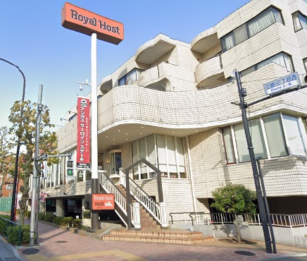 飲食店　ロイヤルホスト江古田店（飲食店）まで664m