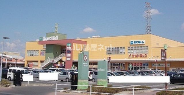 ショッピングセンター　おやまゆうえんハーヴェストウォーク（ショッピングセンター）まで1087m