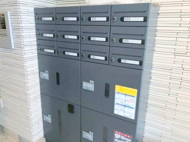 その他共有部分