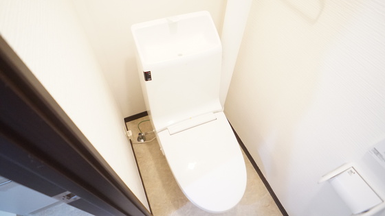 トイレ　シャワー付きトイレ