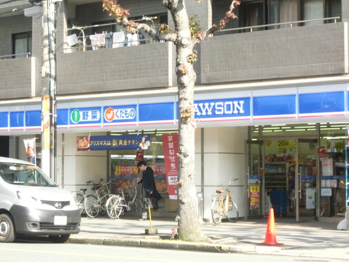 コンビニ　ローソン（コンビニ）まで350m