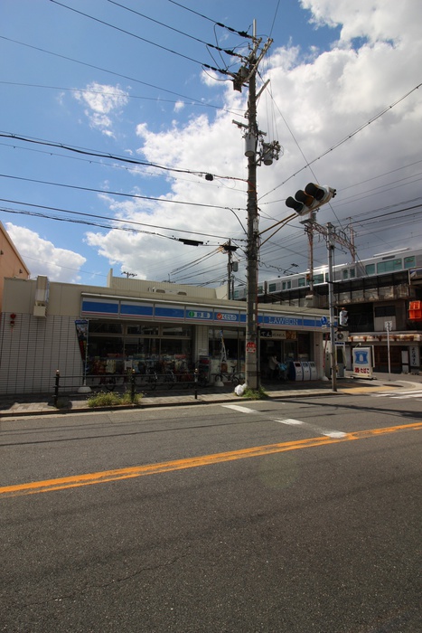 コンビニ　ローソン（コンビニ）まで400m