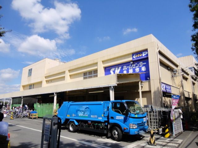 スーパー　スーパーバリュー杉並高井戸店（スーパー）まで1160m