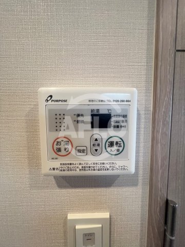 その他設備　Quintet NAMBA　給湯