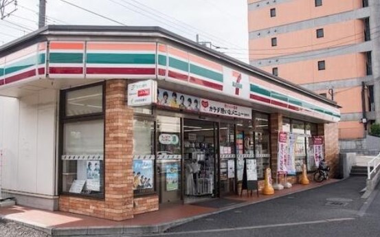 コンビニ　セブンイレブン 西恋ヶ窪2丁目店（コンビニ）まで694m
