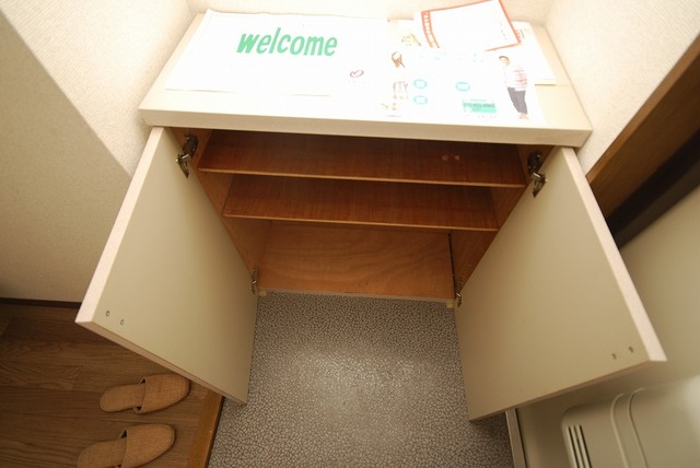 収納　シューズボックス