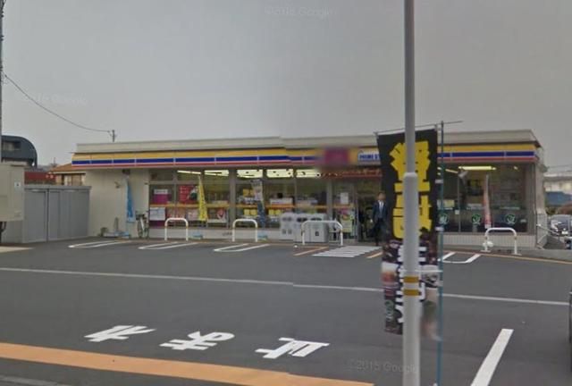 コンビニ　ミニストップ 相模原橋本４丁目店（コンビニ）まで570m