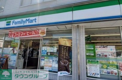 コンビニ　ファミリーマート名古屋塩付通店（コンビニ）まで230m