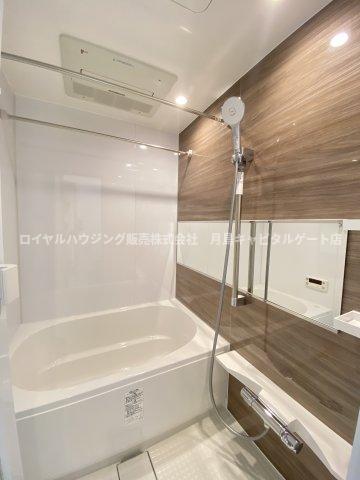 バス・シャワールーム　※別部屋参照写真