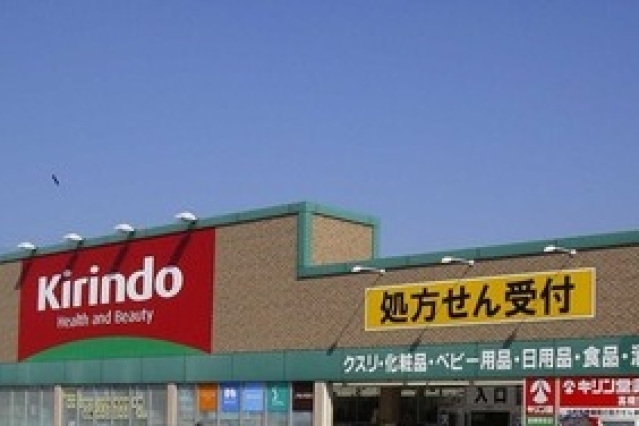 ＪＲ和歌山線 畠田駅 徒歩8分 2階建 築1年の周辺写真