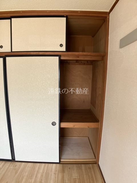 収納　※現状優先