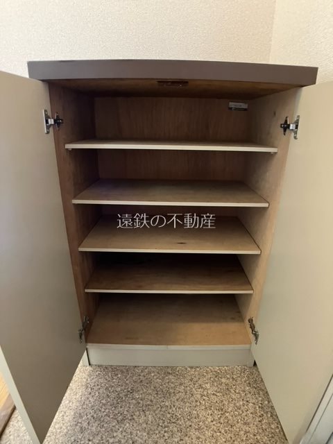 その他設備　※現状優先