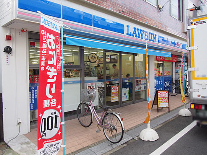 コンビニ　ローソン西つつじケ丘三丁目店（コンビニ）まで413m