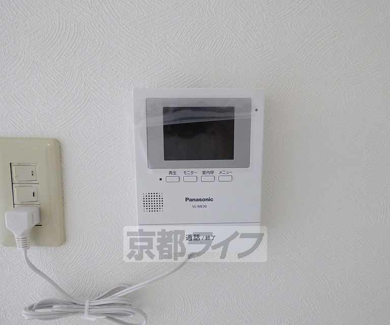 セキュリティ　来客があって安心です。