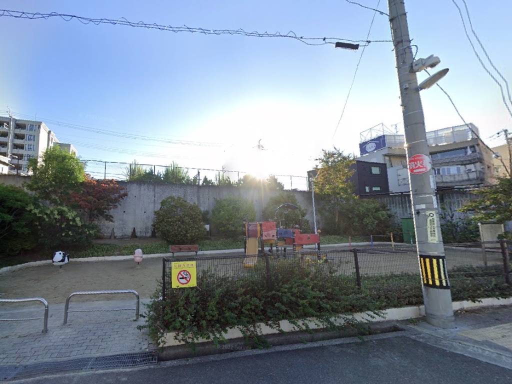 公園　桜の町東公園（公園）まで444m