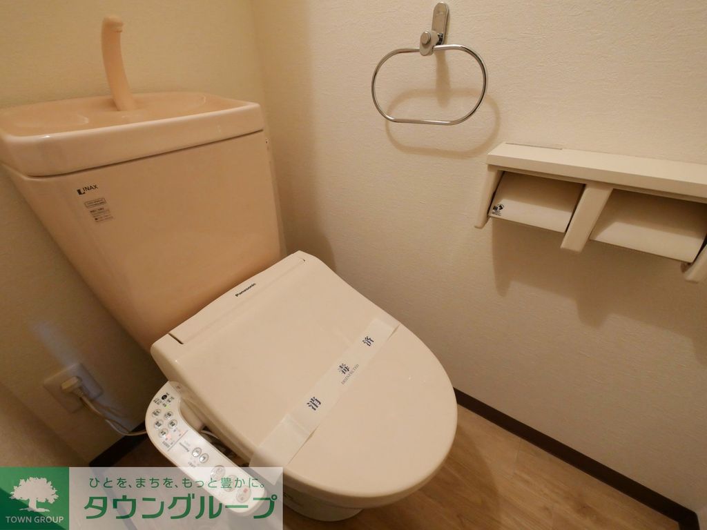 トイレ　トイレ