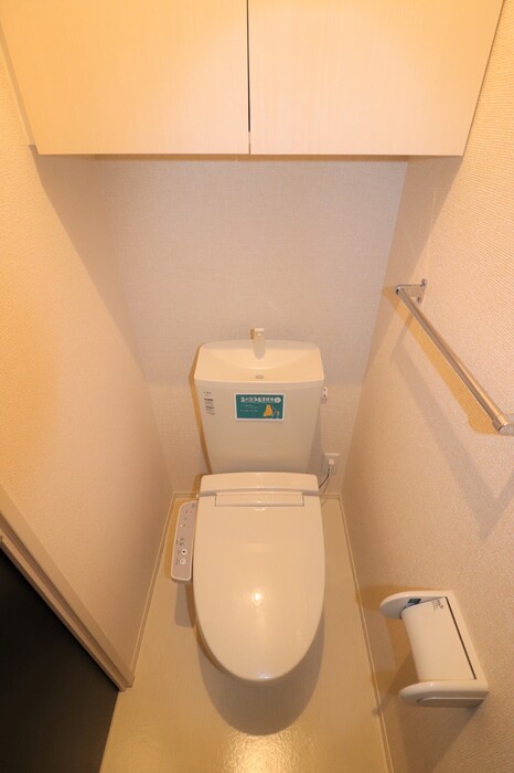 トイレ　ウォシュレット