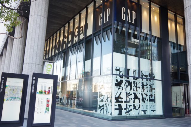 ショッピングセンター　グランフロント大阪北館（ショッピングセンター）まで586m