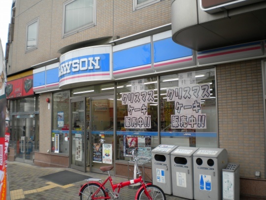 コンビニ　ローソン新梅田ＩＴビル店（コンビニ）まで120m