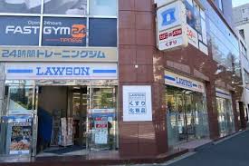 コンビニ　ローソン春日駅前店（コンビニ）まで139m