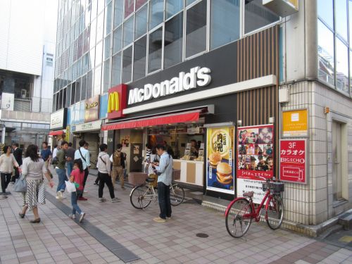 飲食店　マクドナルド 北千住西口店（飲食店）まで1236m