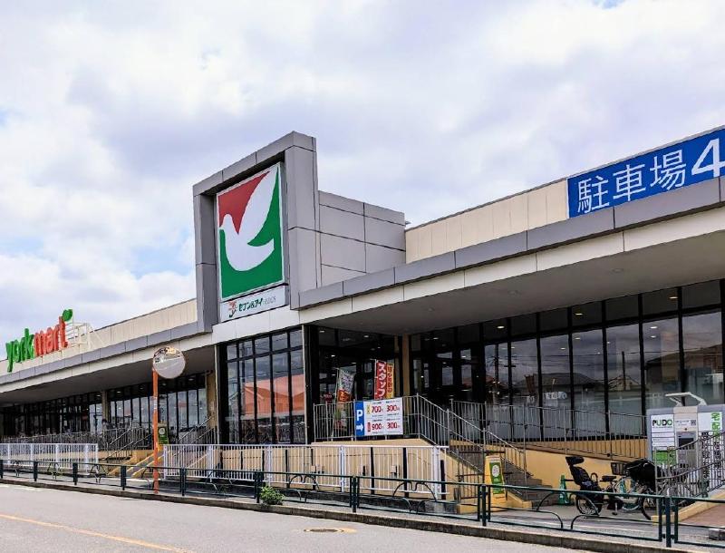 スーパー　ヨークマート 青戸店（スーパー）まで500m
