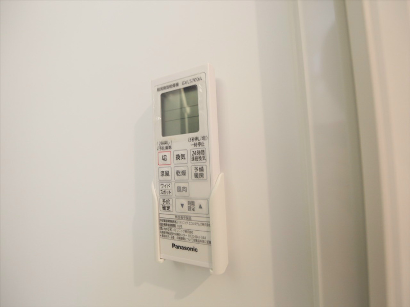 その他設備　浴室暖房乾燥機付き