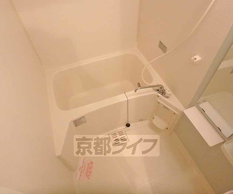 バス・シャワールーム　バスルームです