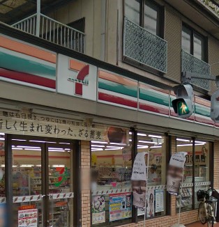 コンビニ　セブンイレブン板橋前野町店（コンビニ）まで500m
