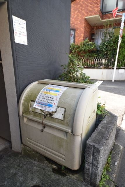 その他　★敷地内ゴミ置場★