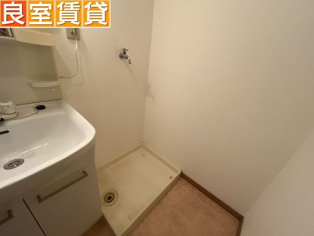 その他　洗濯機置き場